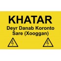 KHATAR DEYR DANAB KORONTO SARE  (60x40cm) PVC IMO symbol 23-1694PVC